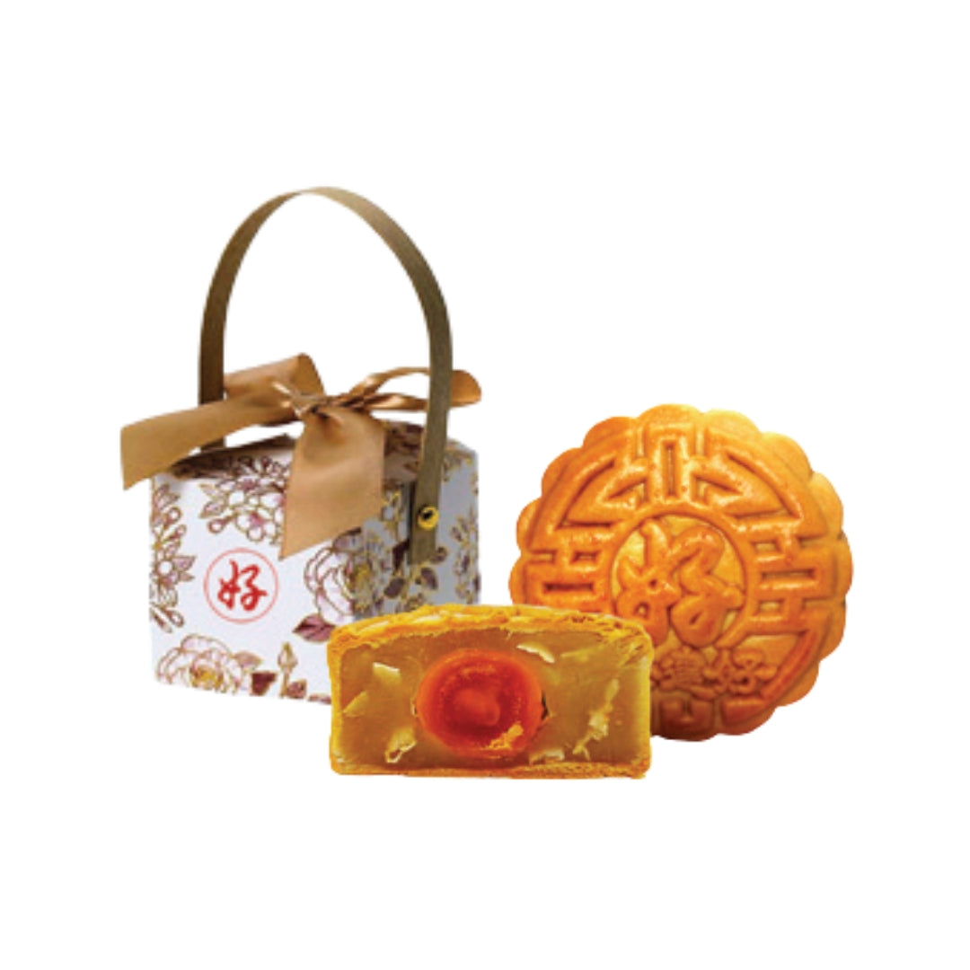 Ginseng Pure White Lotus Egg Yolk Mooncake 1pc