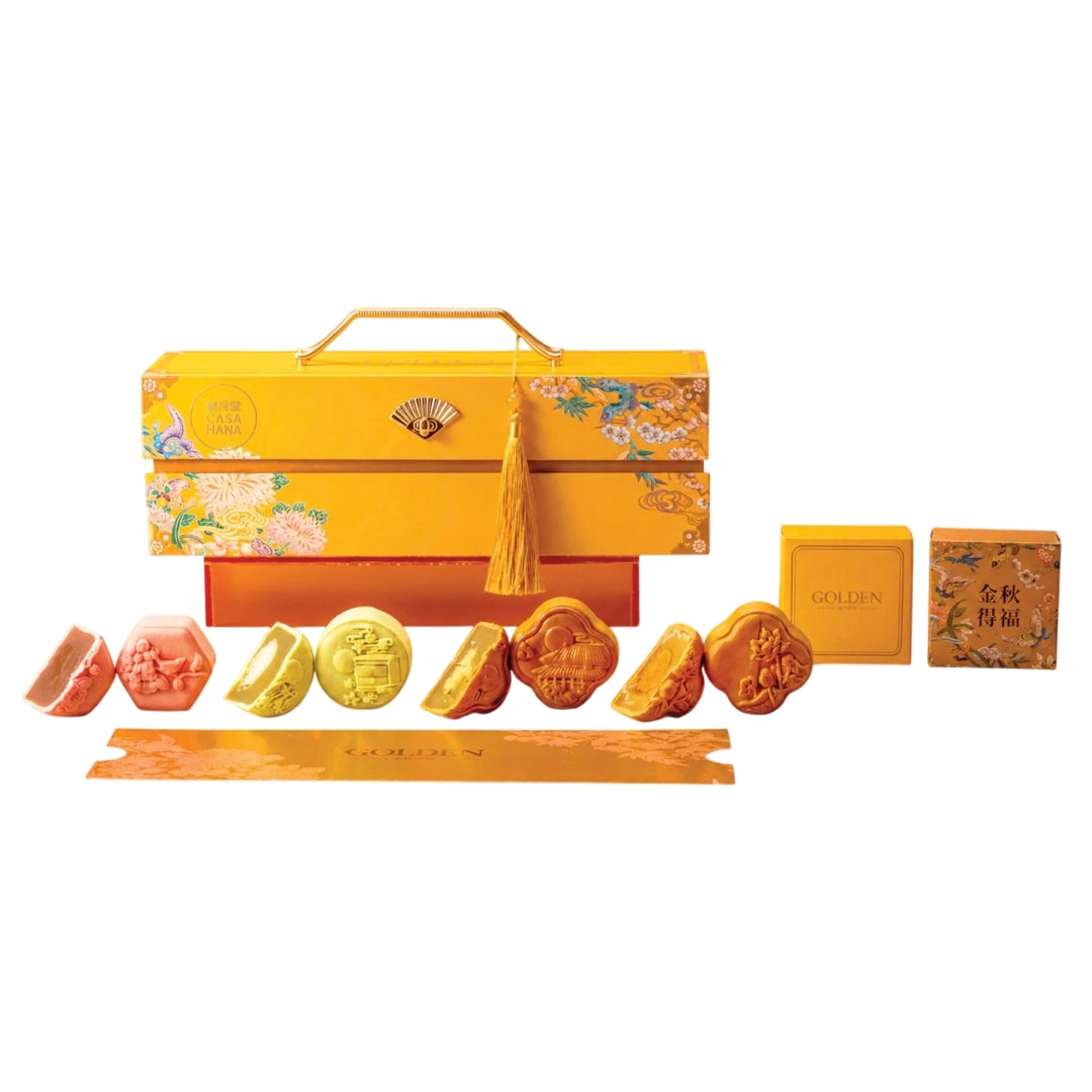 Golden Autumn Giftbox (4pcs/box)
