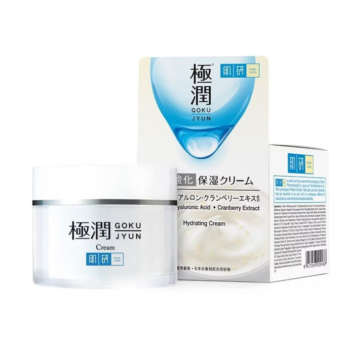 Hydrating Cream 50g