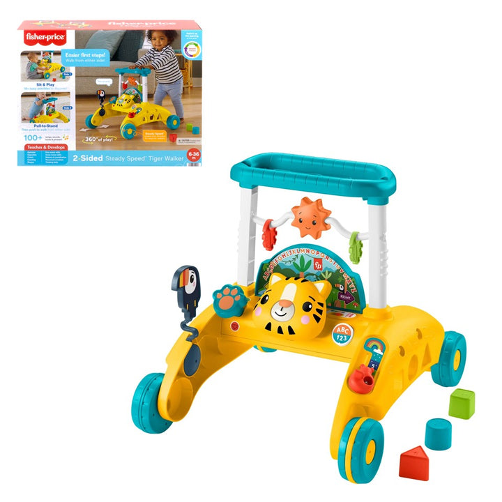 HGM25 Infant 2-Sided Steady Speed ™ Tiger Walker