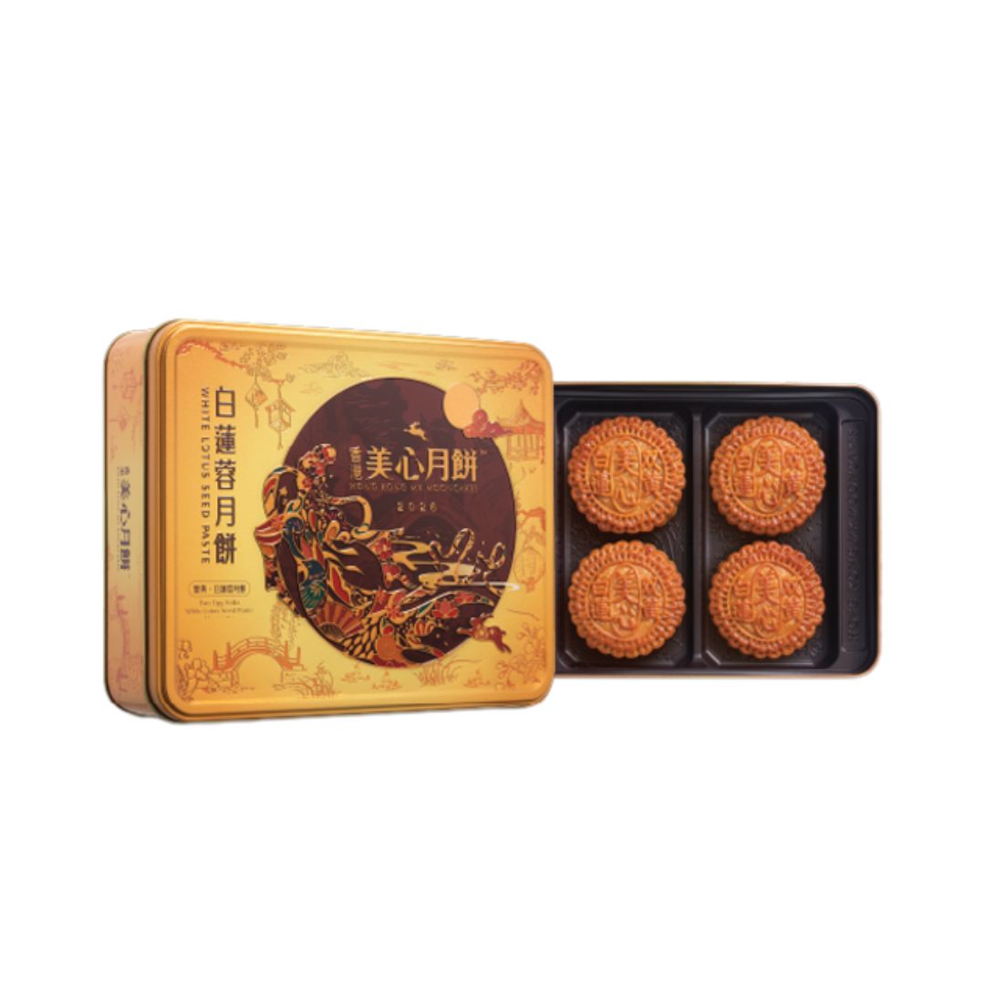 Pure White Lotus Seed Paste Mooncake Gift Set (4pcs/Set)