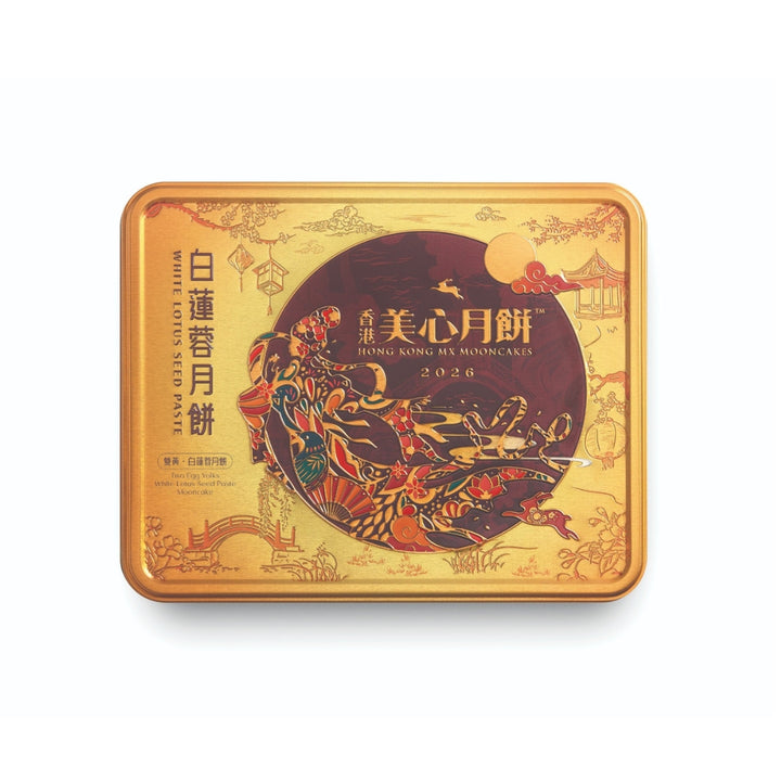 Traditional Series (4pcs/box)