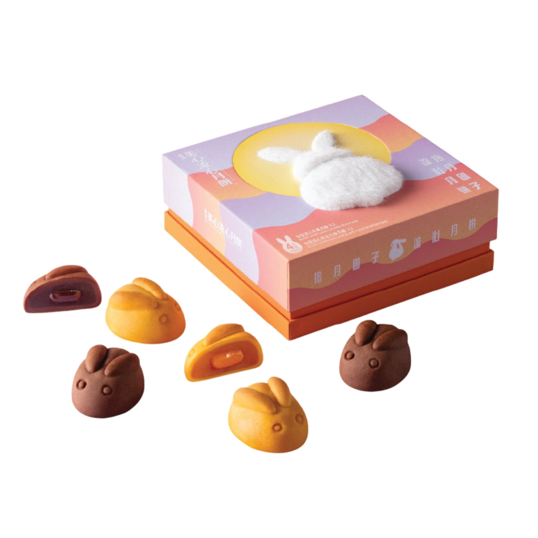 Lunar Embrace Bunny Lava Mooncake (4pcs/box)
