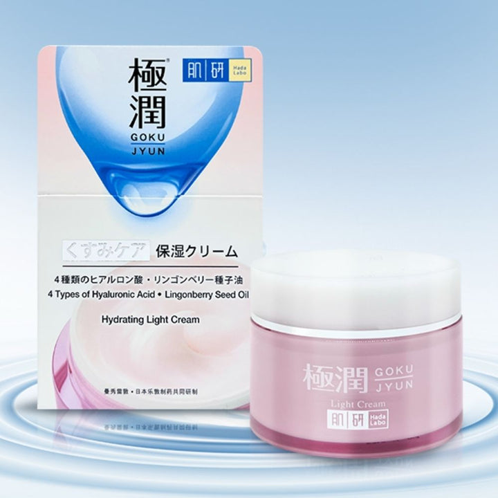 Hydrating Light Cream 50g