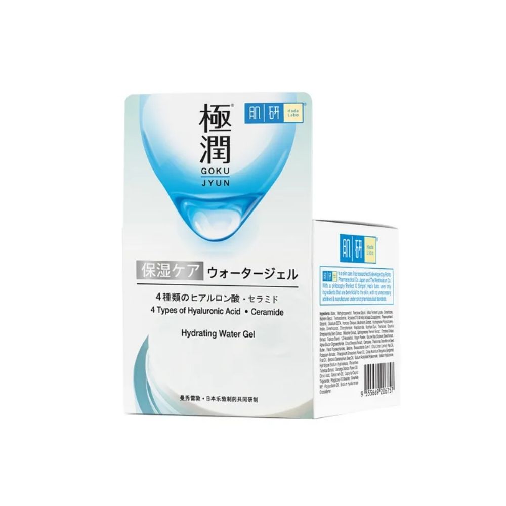 Hydrating Water Gel 50g