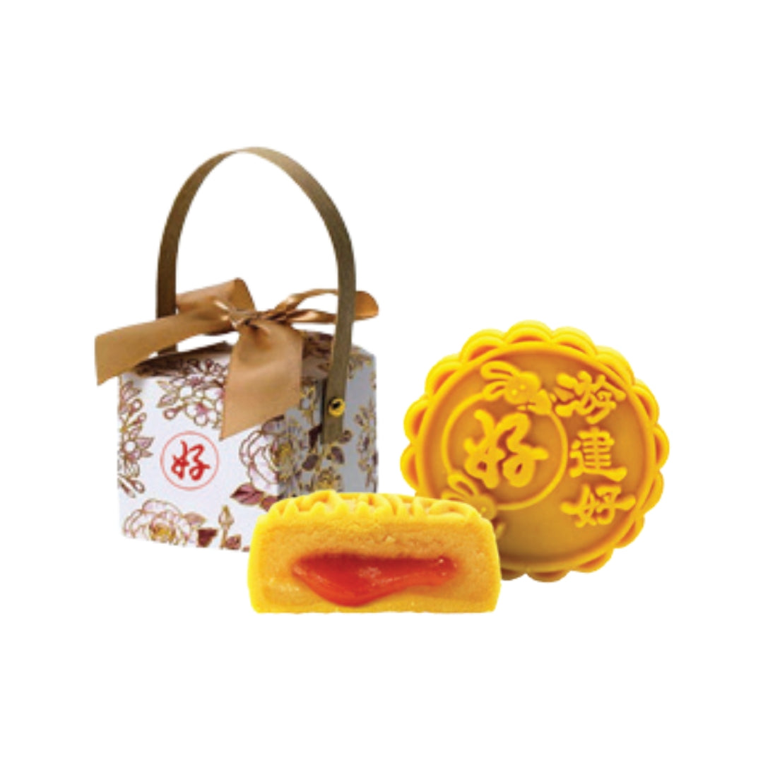 Lava Golden Butter Milk Mooncake 1pc