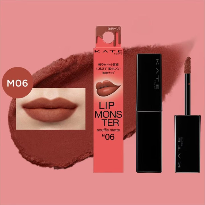 Lip Monster Souffle Matte