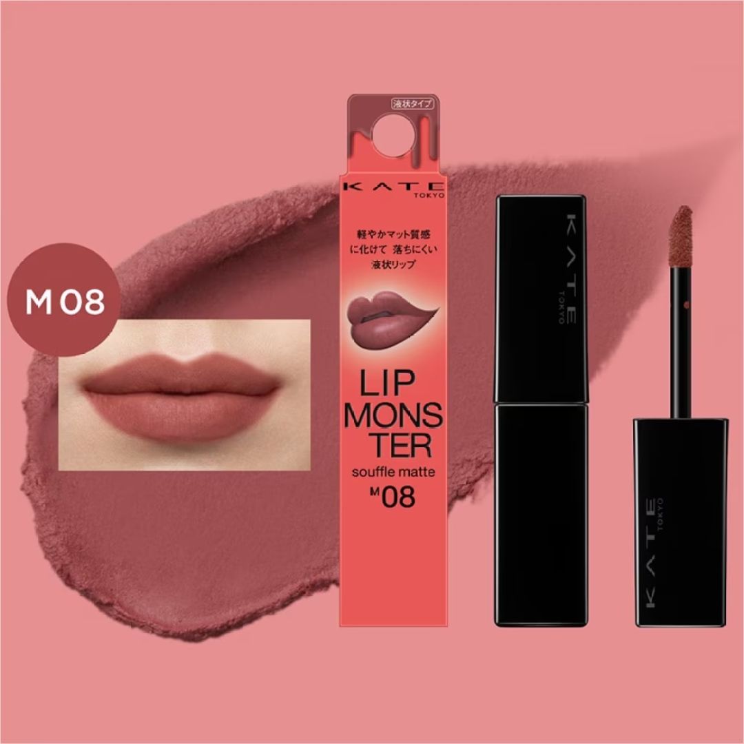 Lip Monster Souffle Matte