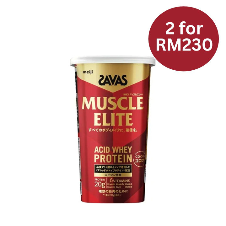 [Fitness] Muscle Elite Cocoa 280g