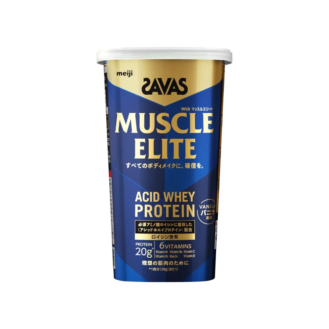 [Fitness] Muscle Elite Vanilla 280g