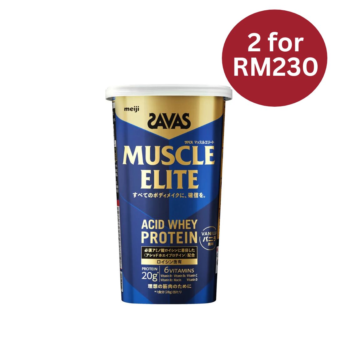[Fitness] Muscle Elite Vanilla 280g