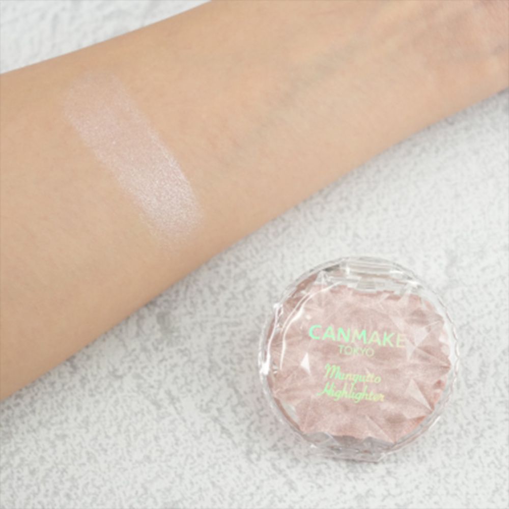 CANMAKE Munyutto Highligher (2 colors)