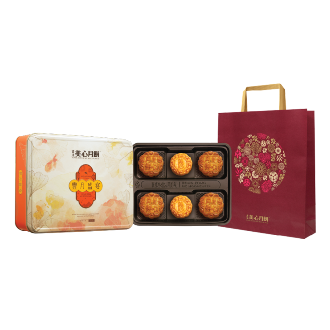MX Lunar Radiance Assorted Mooncake New 2025 (6pcs)