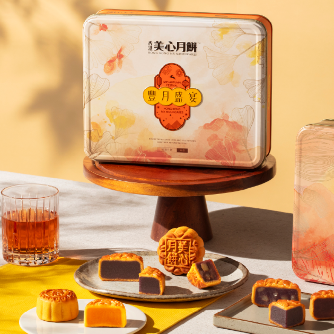 MX Lunar Radiance Assorted Mooncake New 2025 (6pcs)
