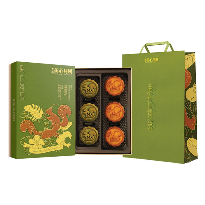 MX Tale of the Nuts Mooncake New 2025 (6pcs)