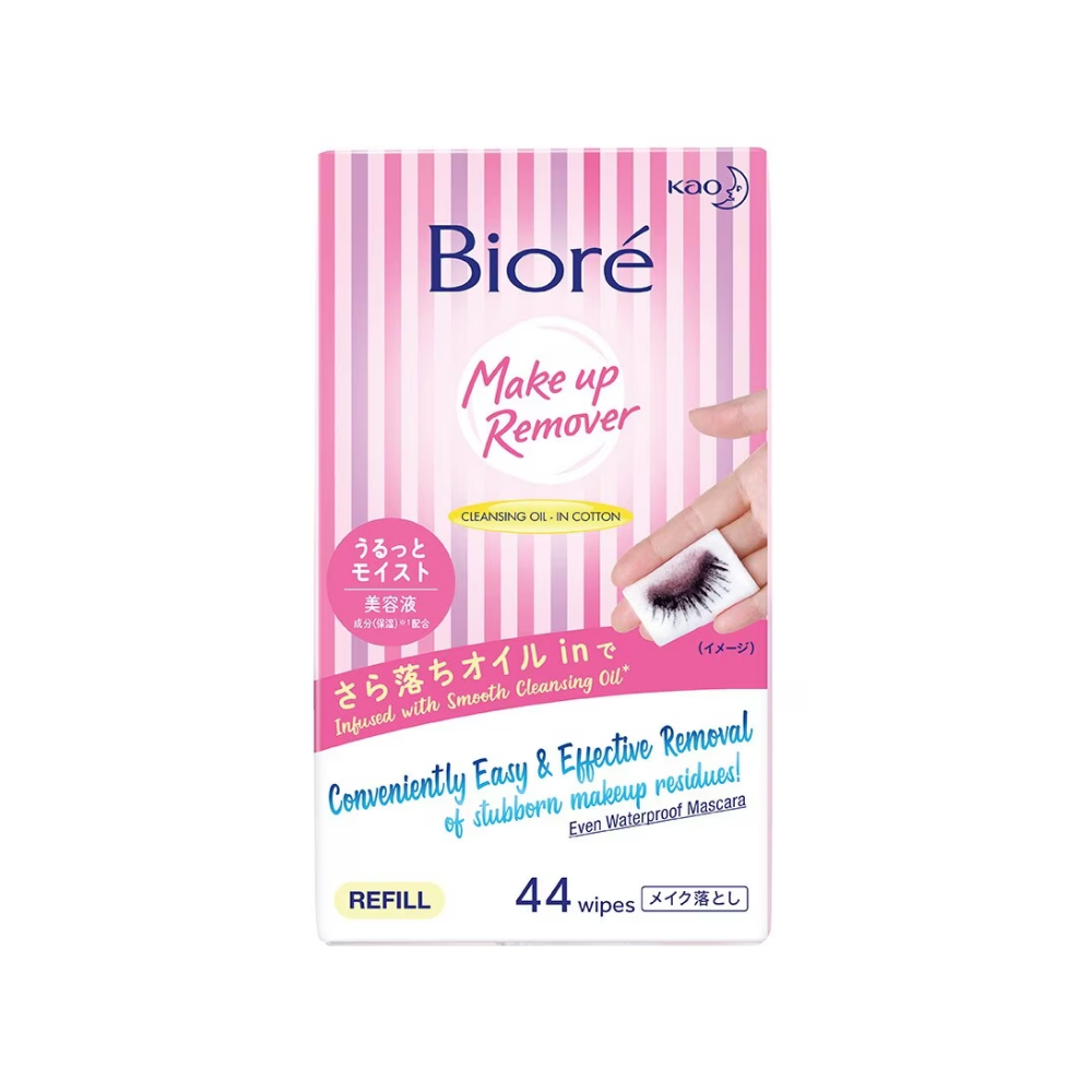BIORÉ Makeup Remover Wipes Moisture 44s | Isetan KL Online Store