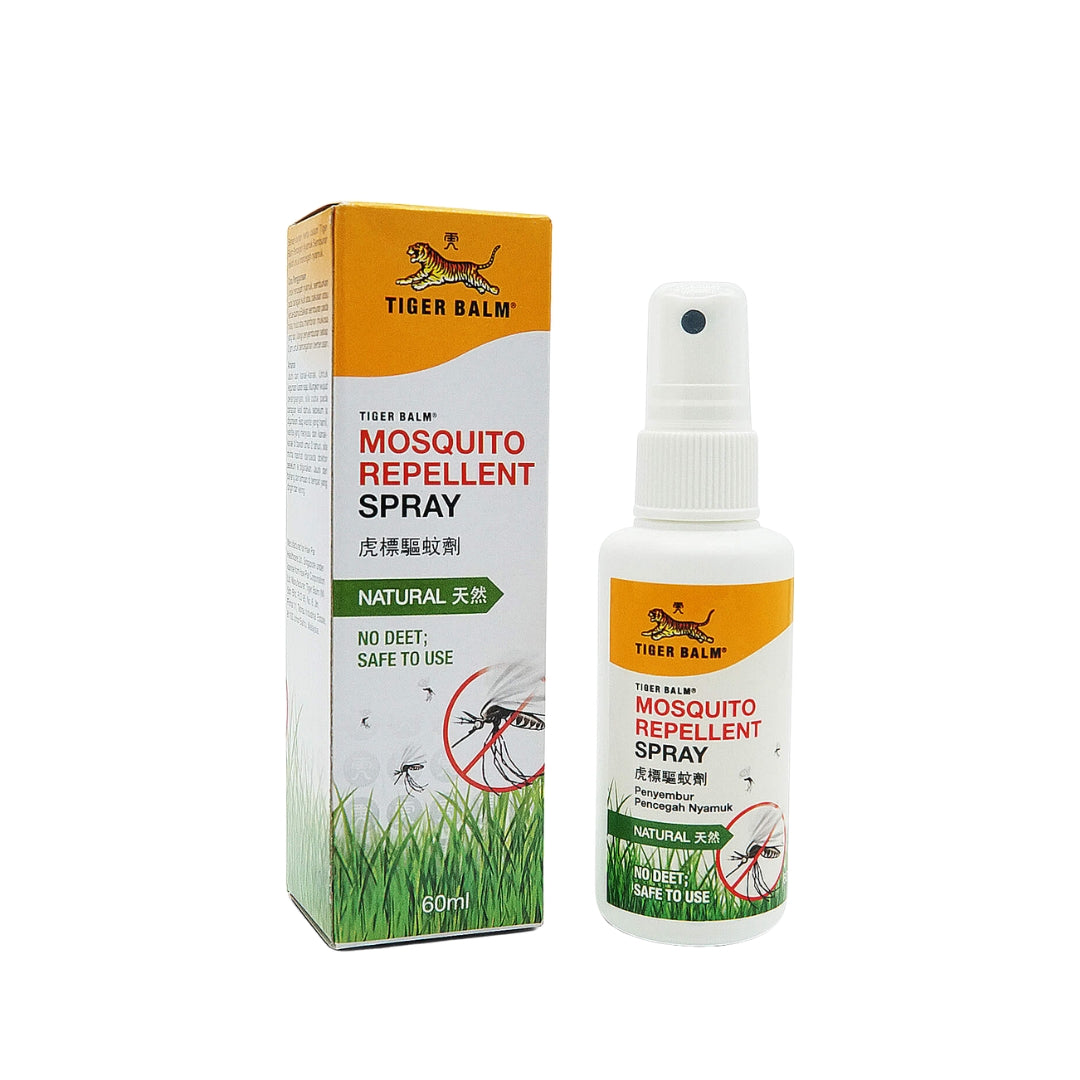 Mosquito Repellent Spray 60ml