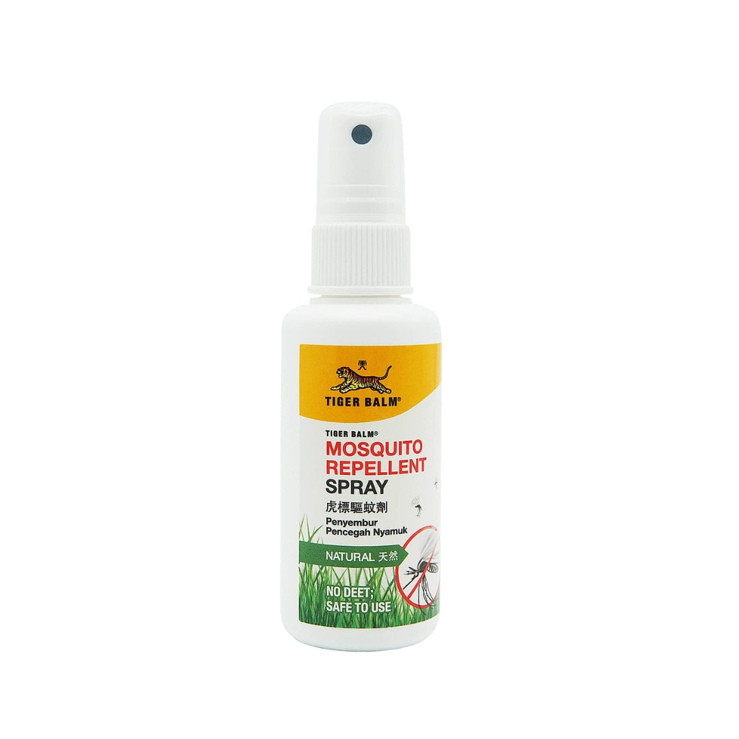 Mosquito Repellent Spray 60ml