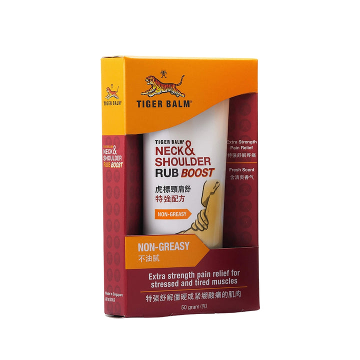 Neck & Shoulder Rub Boost 50G