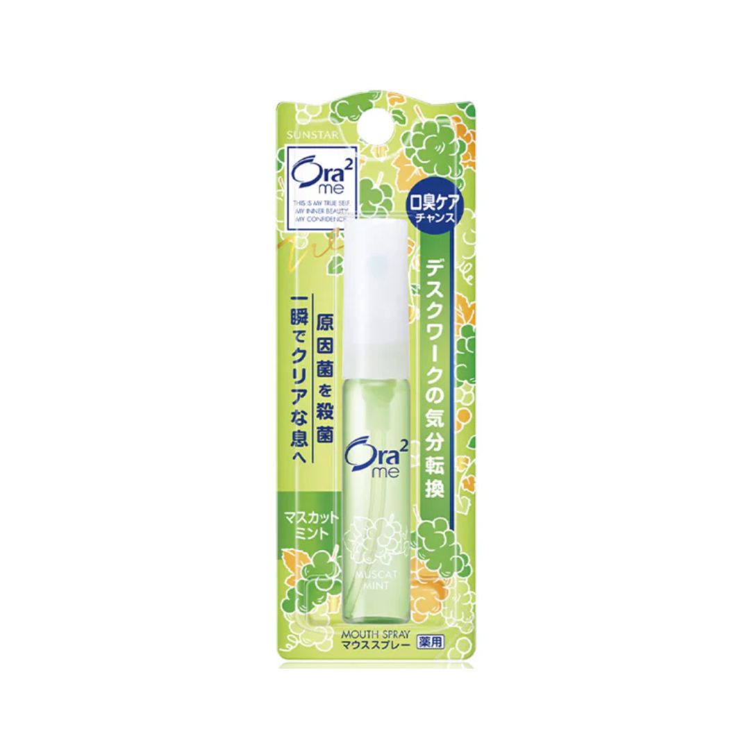Ora2 me Mouth Spray 6ml