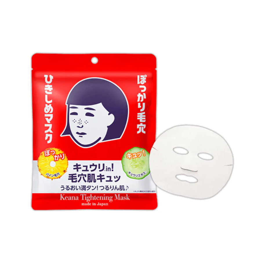 Tightening Mask 10s