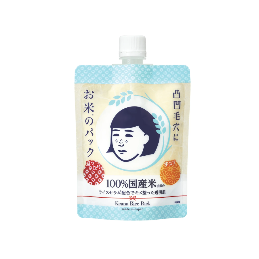 Rice Pack 170g
