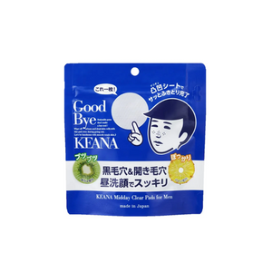 Midday Clear Pads For Men (30s)