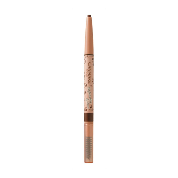 CANMAKE Pefect Airy Eyebrow (3 colors)