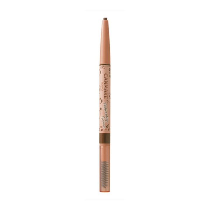 CANMAKE Pefect Airy Eyebrow (3 colors)
