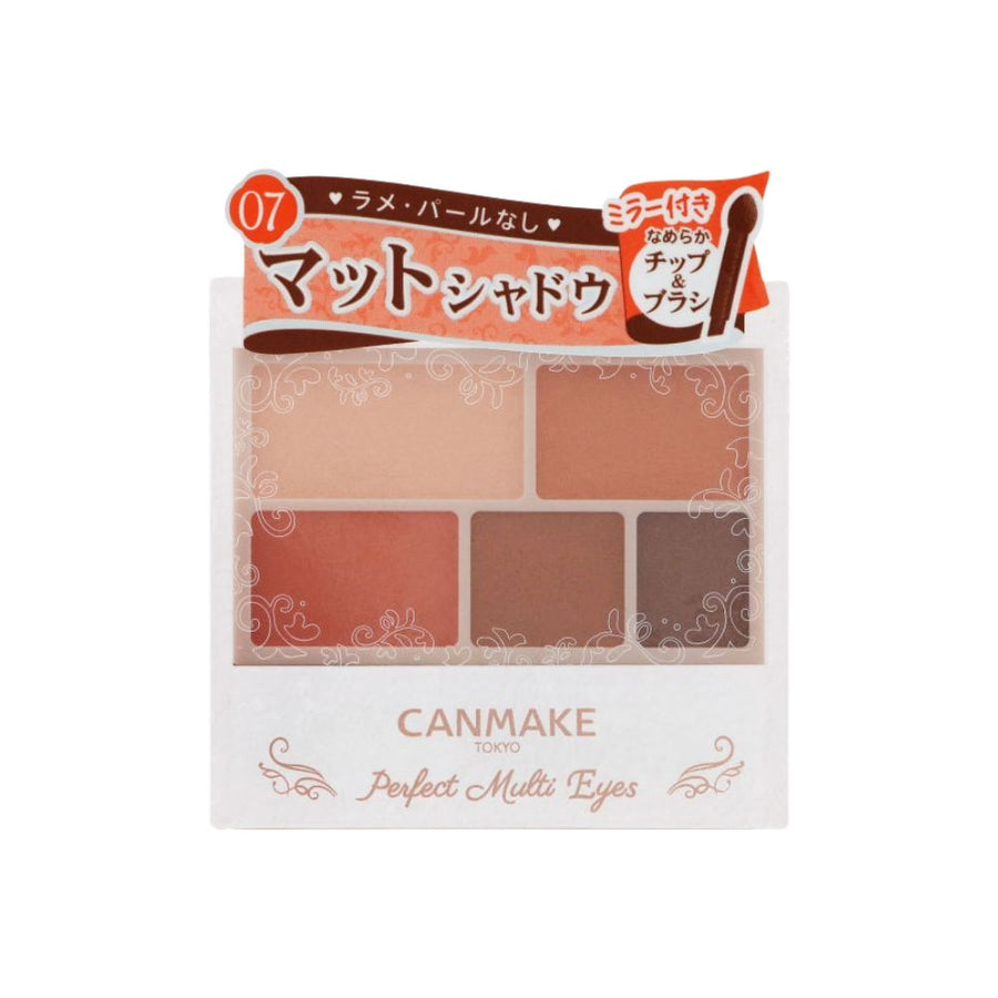 CANMAKE Perfect Multi Eyes (3 colors)