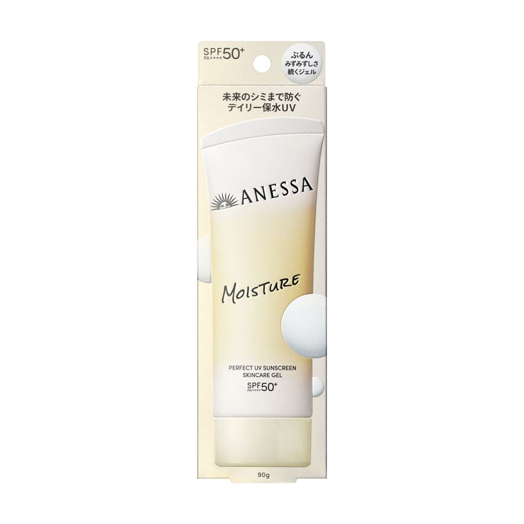 Perfect UV Sunscreen Skincare Gel 90g "Moisture"