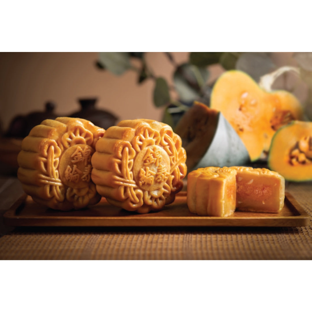 Pumpkin Salted Egg Mooncake 1pc