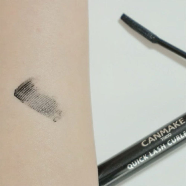 CANMAKE Quick Lash Curler (3 colors)