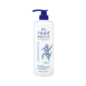 Body Soap 800ml