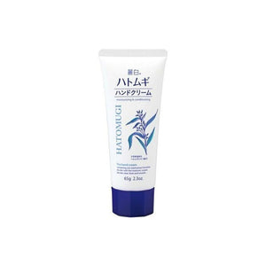 Hand Cream 65g