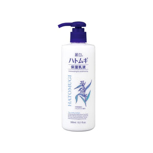 Milk Lotion 300ml