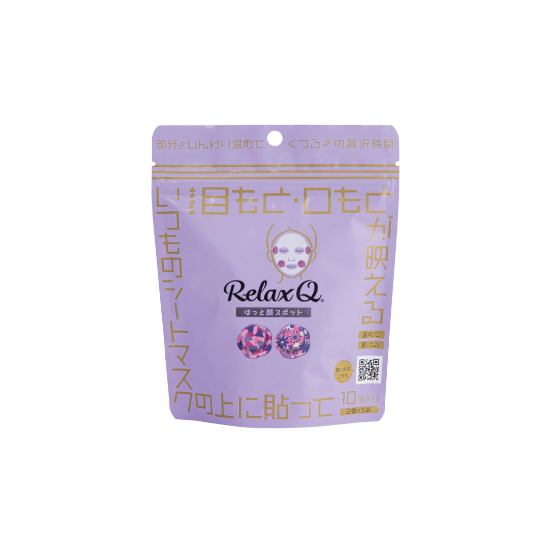 Hot Face Spot 12pcs