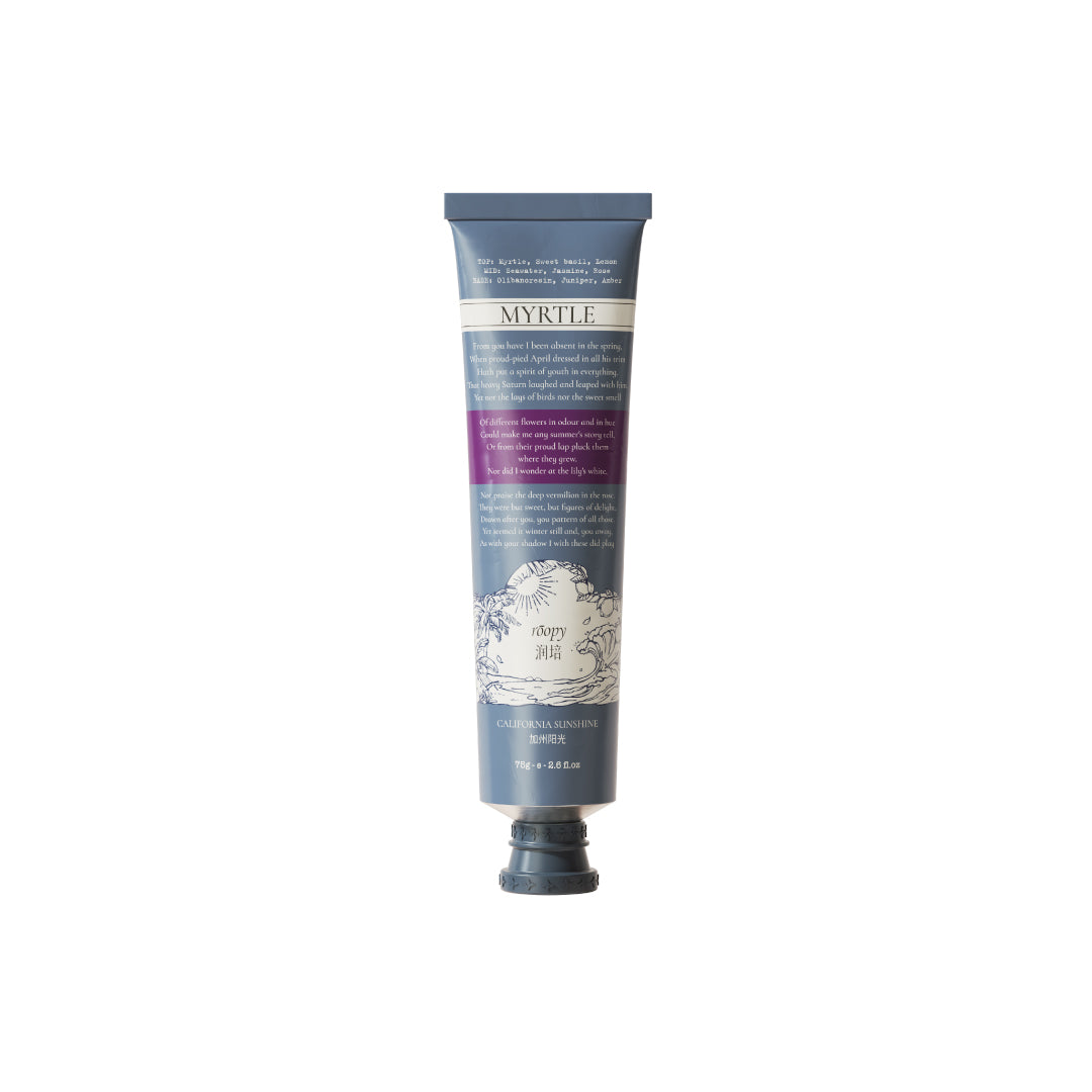 Plant Essential Oil Hand Cream California Sunshine 75g