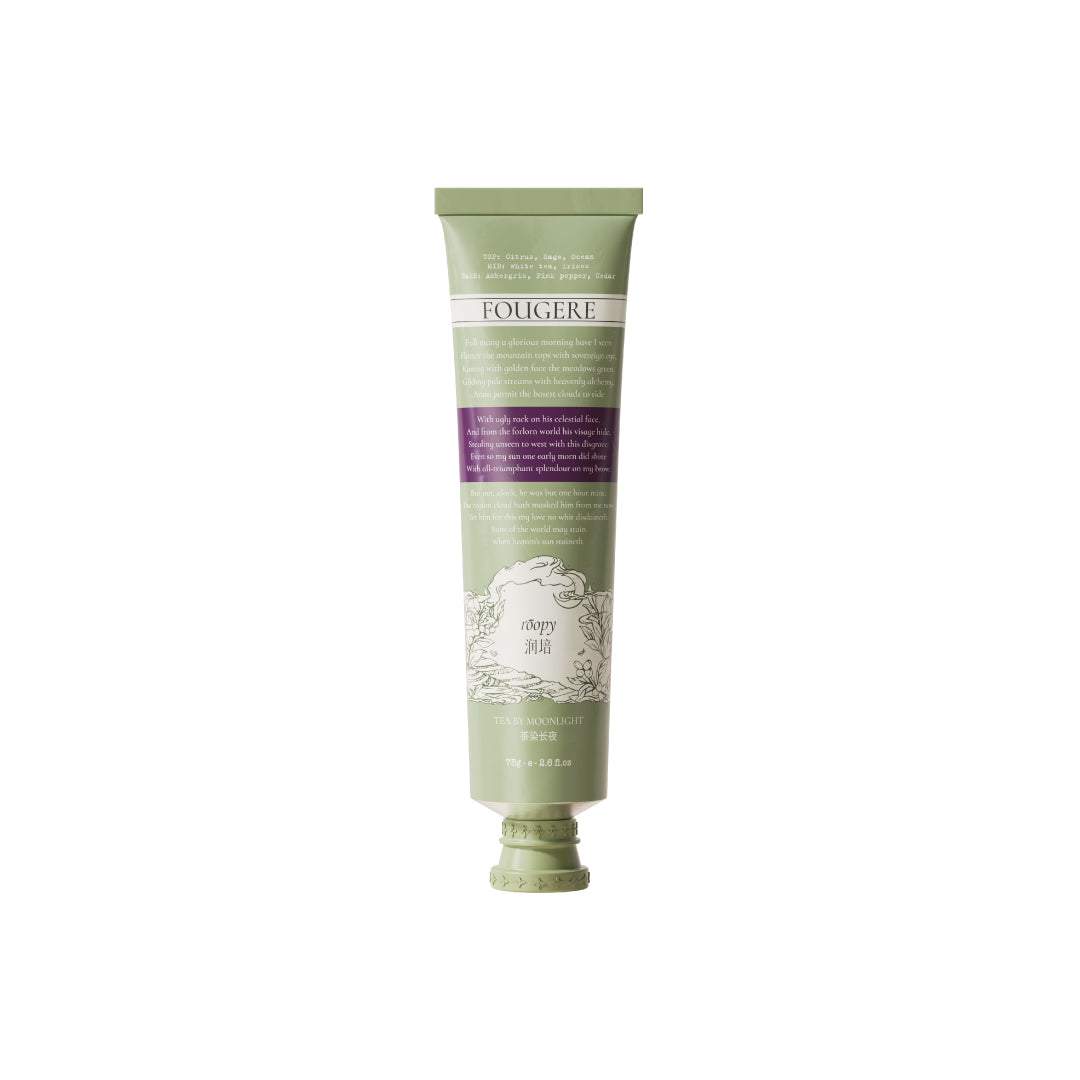Plant Essential Oil Hand Cream Moonlight 75g