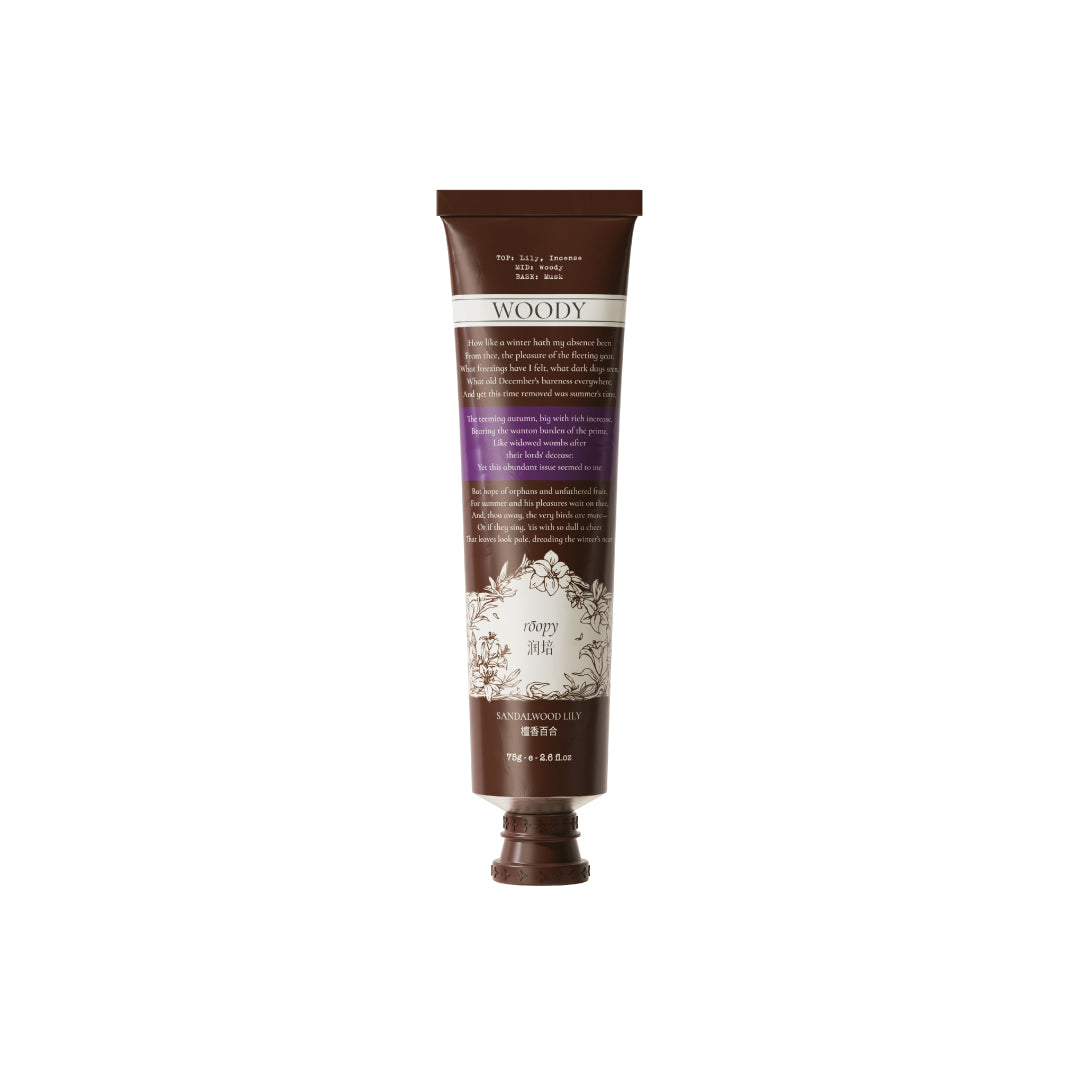 Plant Essential Oil Hand Cream Santal Lily 75g