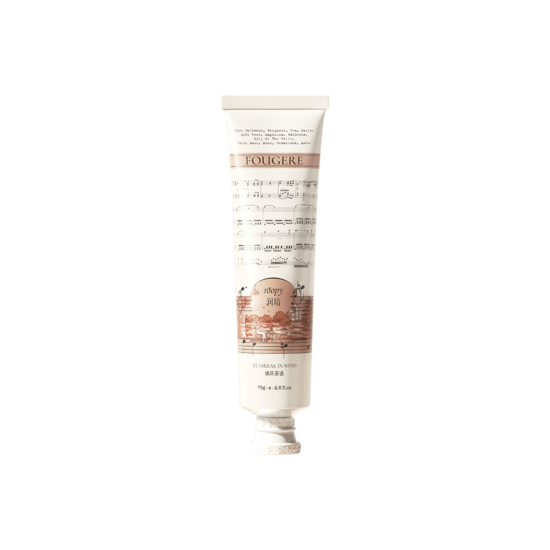 Plant Essential Oil Hand Cream Tea Teabreak In Wind 75g