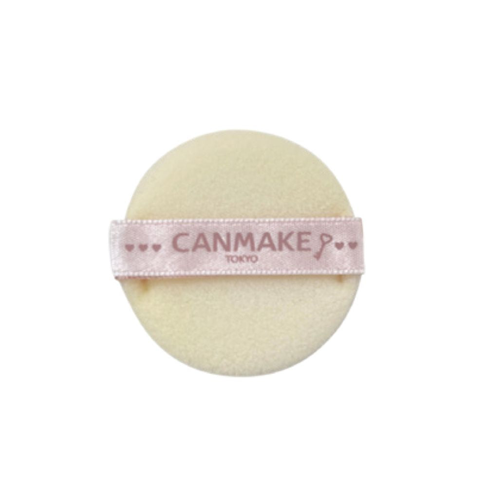 CANMAKE Secret Beauty Powder (2 colors)