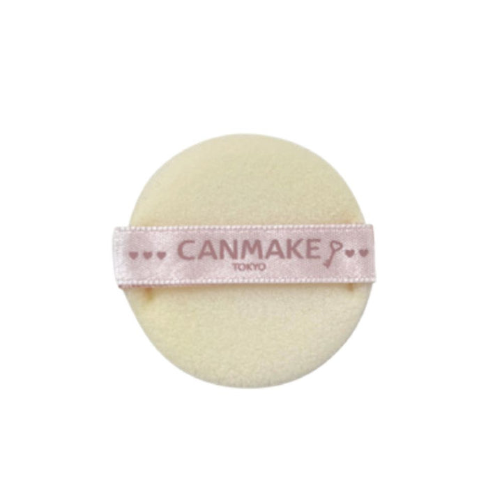 CANMAKE Secret Beauty Powder (2 colors)