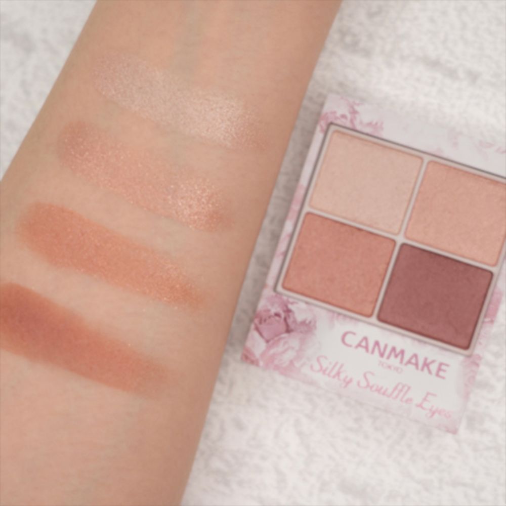 CANMAKE Silky Souffle Eyes (2 colors)