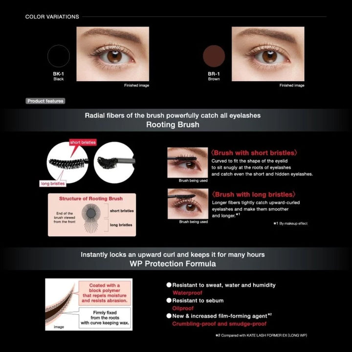 Curl Awaking Mascara