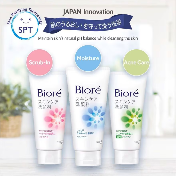 Skin Caring Facial Foam Acne Care 130g