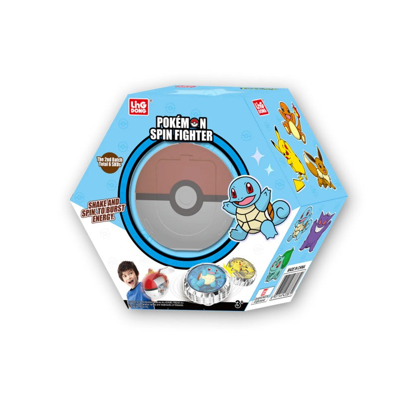 POKEMON - Spin Fighter-the 2nd batch-Squirtle