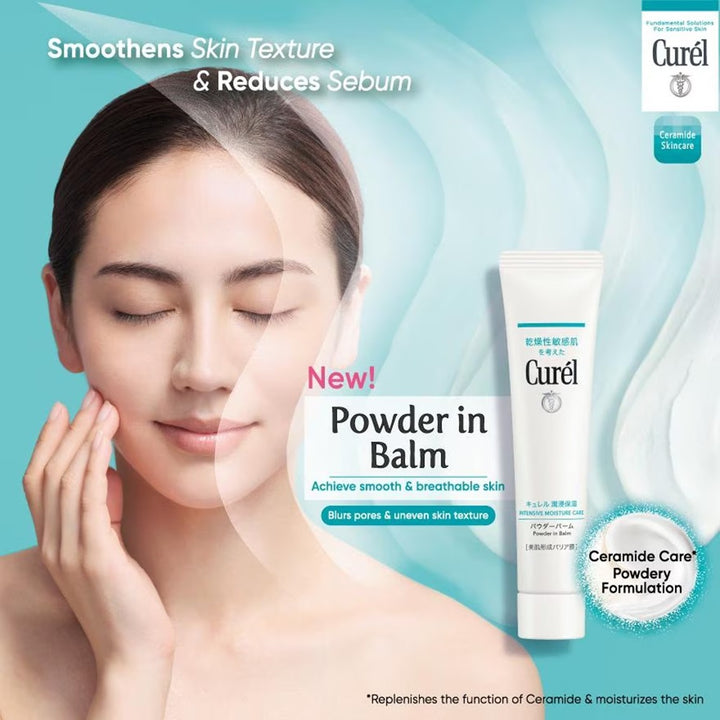 Moisture Powder In Balm 34g