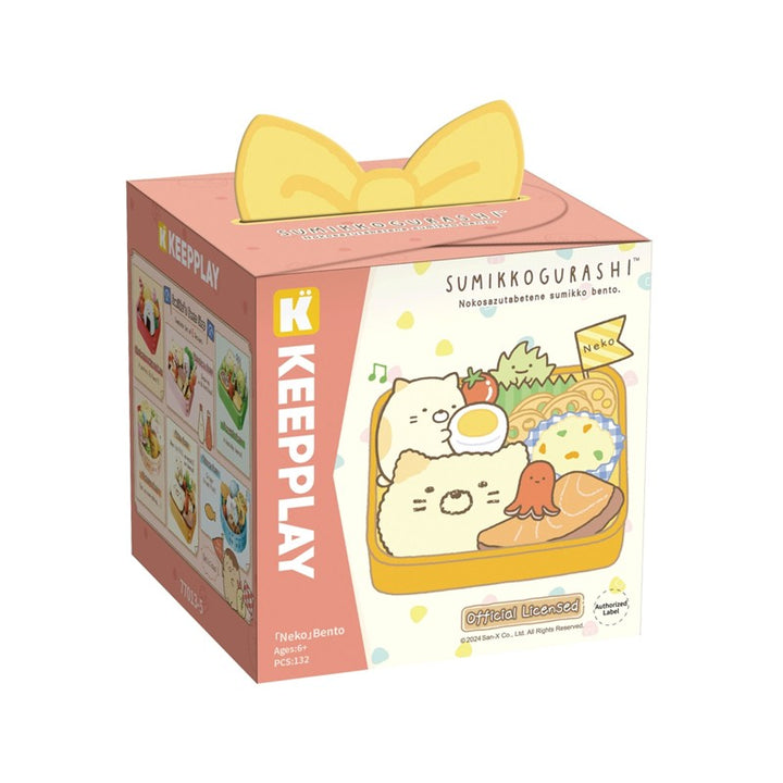 SUMIKKO - Neko Bento