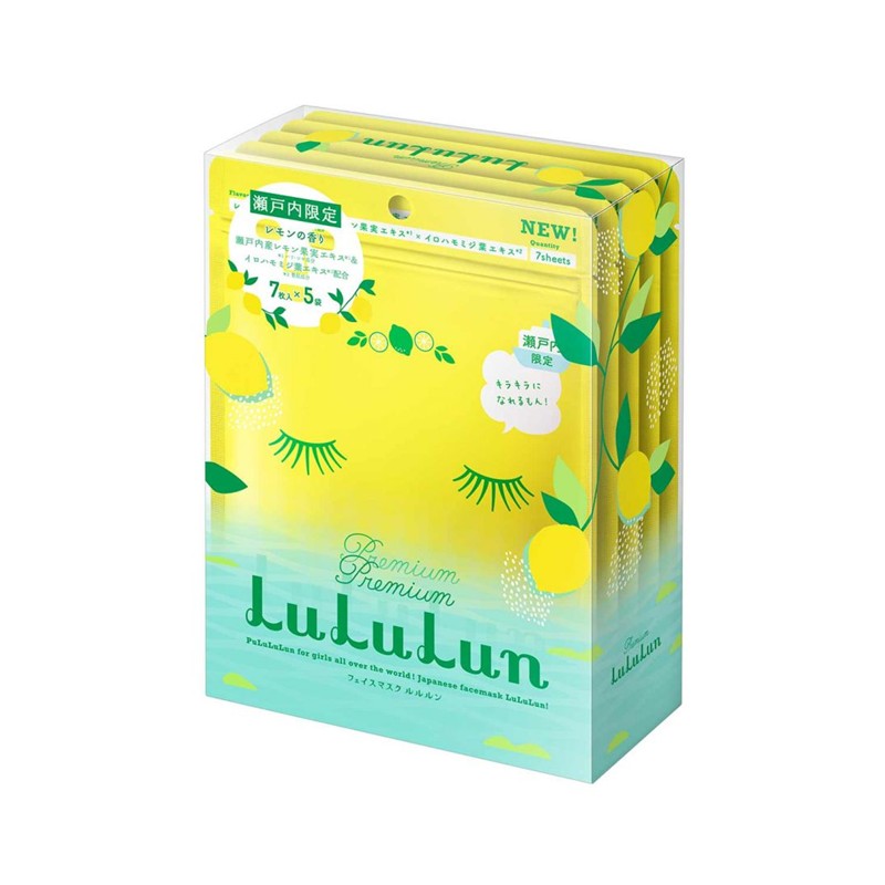 Face Mask (7 Sheets x 5 Packs)
